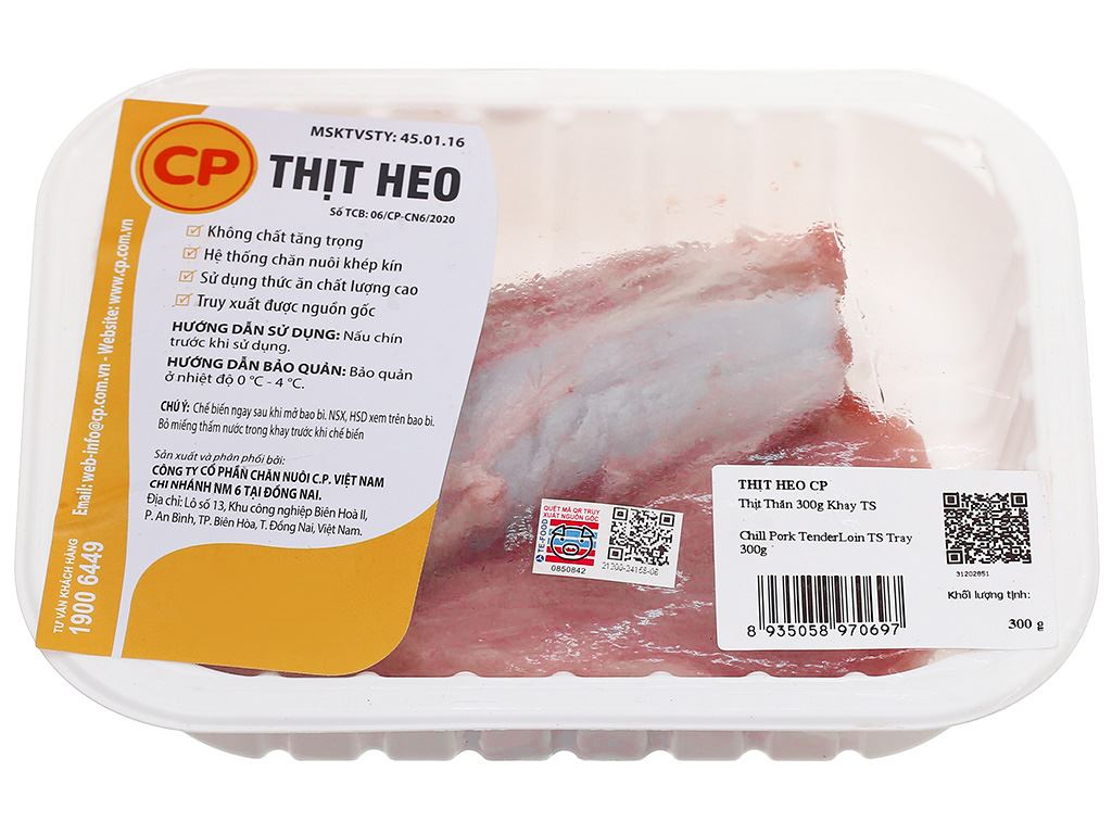 Thịt thăn heo C.P khay 300g